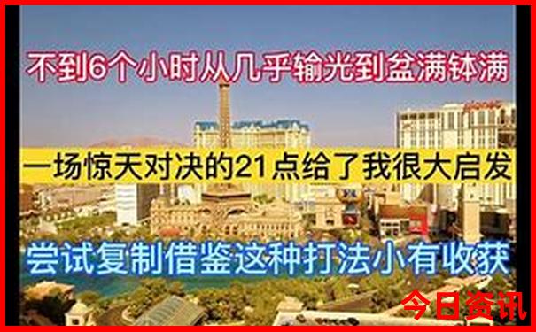 夏天哪个地区凉快