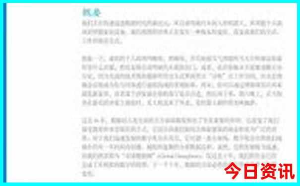 关山草原景区攻略一日游