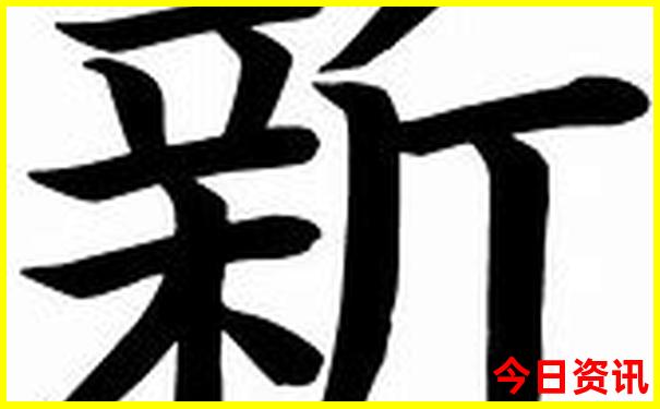 延安旅游必去十大景点