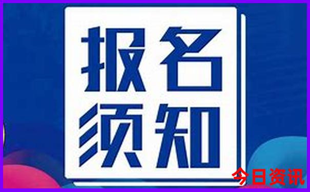 夏天哪里比较凉快适合旅游