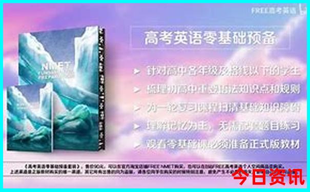 去香格里拉旅游攻略