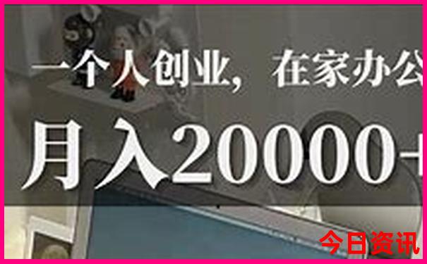 6月适合去什么地方旅游