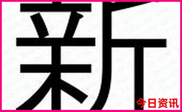 港澳三日旅游跟团
