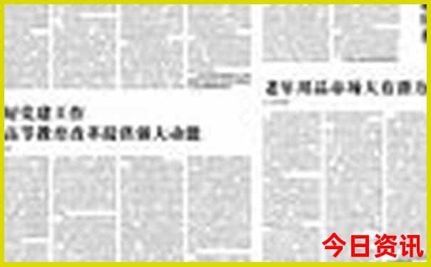 贵州亲子游必去景点