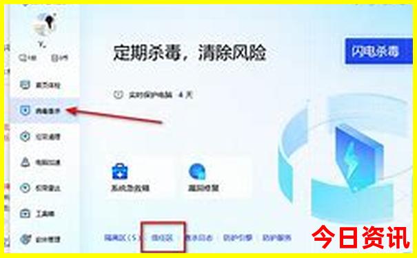 6月份国内最佳旅游地方