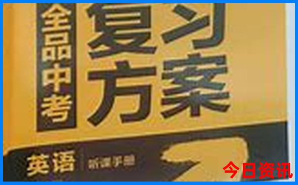 呼和浩特市一日游去哪里比较好