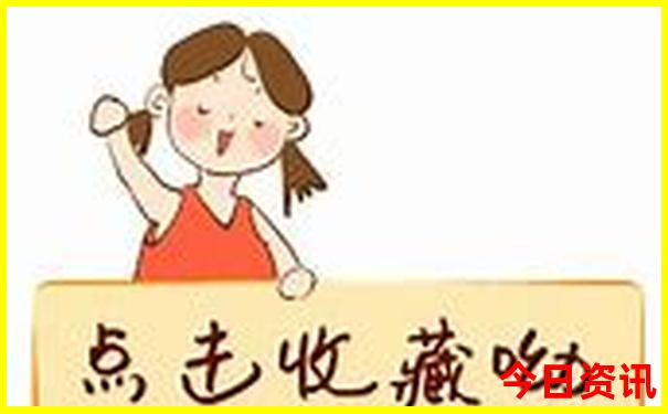 长沙站附近景点有哪些