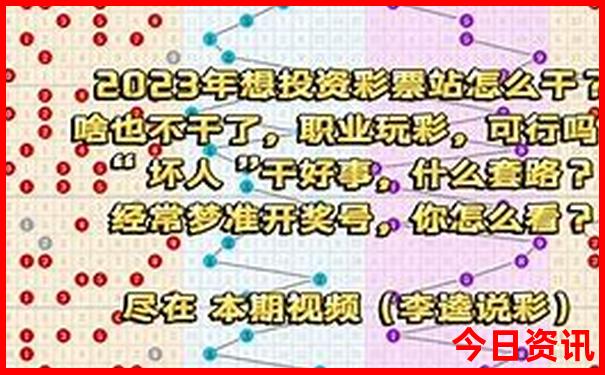 苏杭五日游最佳路线